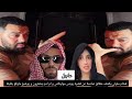 هشام ملولي يكشف حقائق صادمة عن قضية يونس مولينكس و ام ادم بنشقرون و يوضح ماوقع بظبظ 