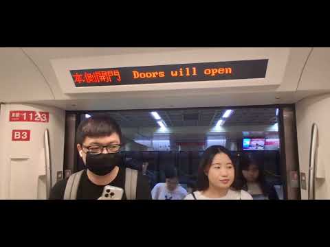 高雄捷運紅線行車片段：草衙至美麗島