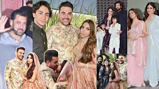 Arbaaz Khan And Sshura Khan Wedding Video | Salman Khan, Raveena Tandon, Sohail Khan, Sajid Khan