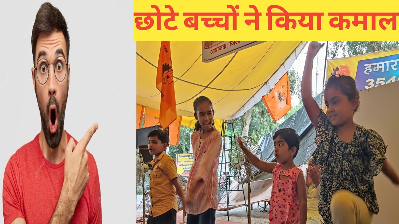 Haryana Clerk Strike 35400 Haq Hamara Bachhon Ka Dance YouTube haryana-clerk-strike-35400-haq-hamara-bachhon-ka-dance-youtube