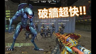 【沁欸】CSO 當10把聖皇+6對上普通級別雷比亞,超越暴君+6?暴力怒輾!((後面還有聖騎士