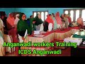 Anganwadi workers Training || ICDS Anganwadi || Prarthana ||