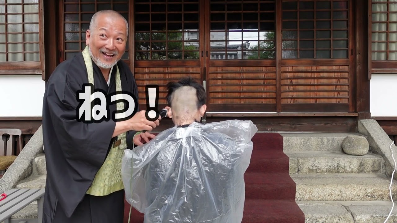 浄土宗乗念寺㉞　若さんが若和尚への道を歩き出します。