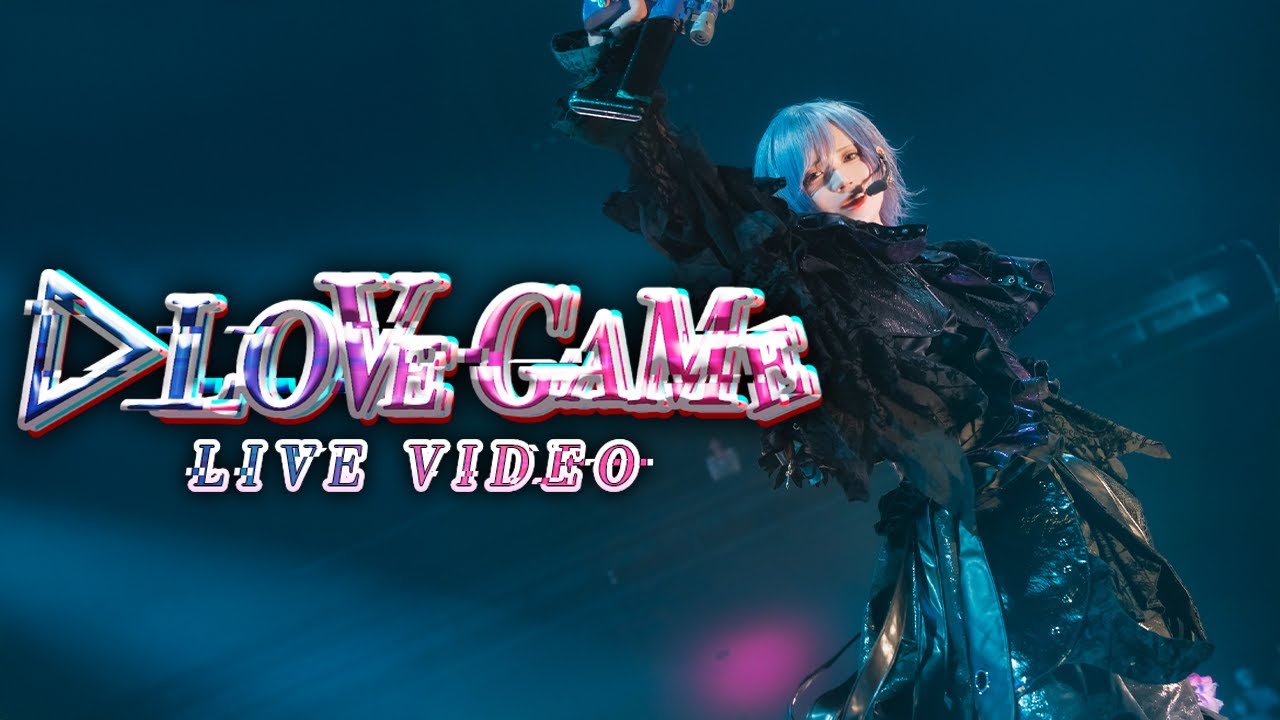 【LIVE VIDEO】▷ LOVE GAME / ▷ せーぶぽいんと