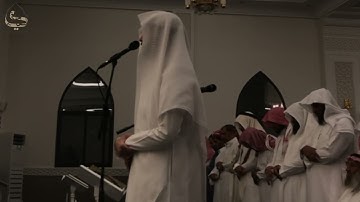 البشائر واللطائف الربّانية في سورة مريم - تلاوة مرئية لأول مرة تُنشر | من ليالي رمضان 1445هـ