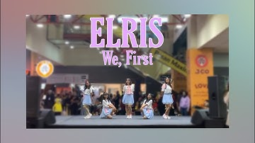 ELRIS (엘리스) - We, First (우리 처음) (Dance Cover by A-Plueris) @ K;RONOLOGY