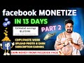 Monetize Facebook Page in a week🔥😱|Part 2|Make money from Facebook|vikas ingle|