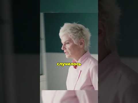 Анестезиолог заикается Пока скажет уже поздно будет #тестнабеременность #сериал #врек #фильмы #врек