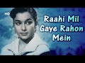 Raahi Mil Gaye Rahon Mein | Dil Deke Dekho(1959) | Shammi Kapoor | Asha Parekh | Mohd. Rafi