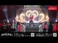 SPOT映像到着!【KIYOSHI HIKAWA+KIINA. Concert Tour 2025~KIINA’S LAND~】