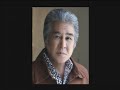 夢追い守子唄   鳥羽一郎   カバー 竹