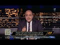 الباز يعلق على تصريحات رئيس الوزراء حول أزمة انقطاع التيار الكهربائي