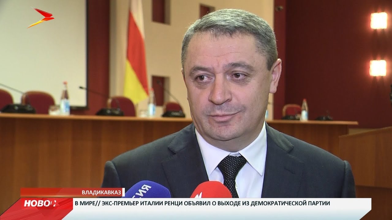 владикавказ автовокзал Русланбек Икаев избран главой Муниципального образования г. Владикавказ