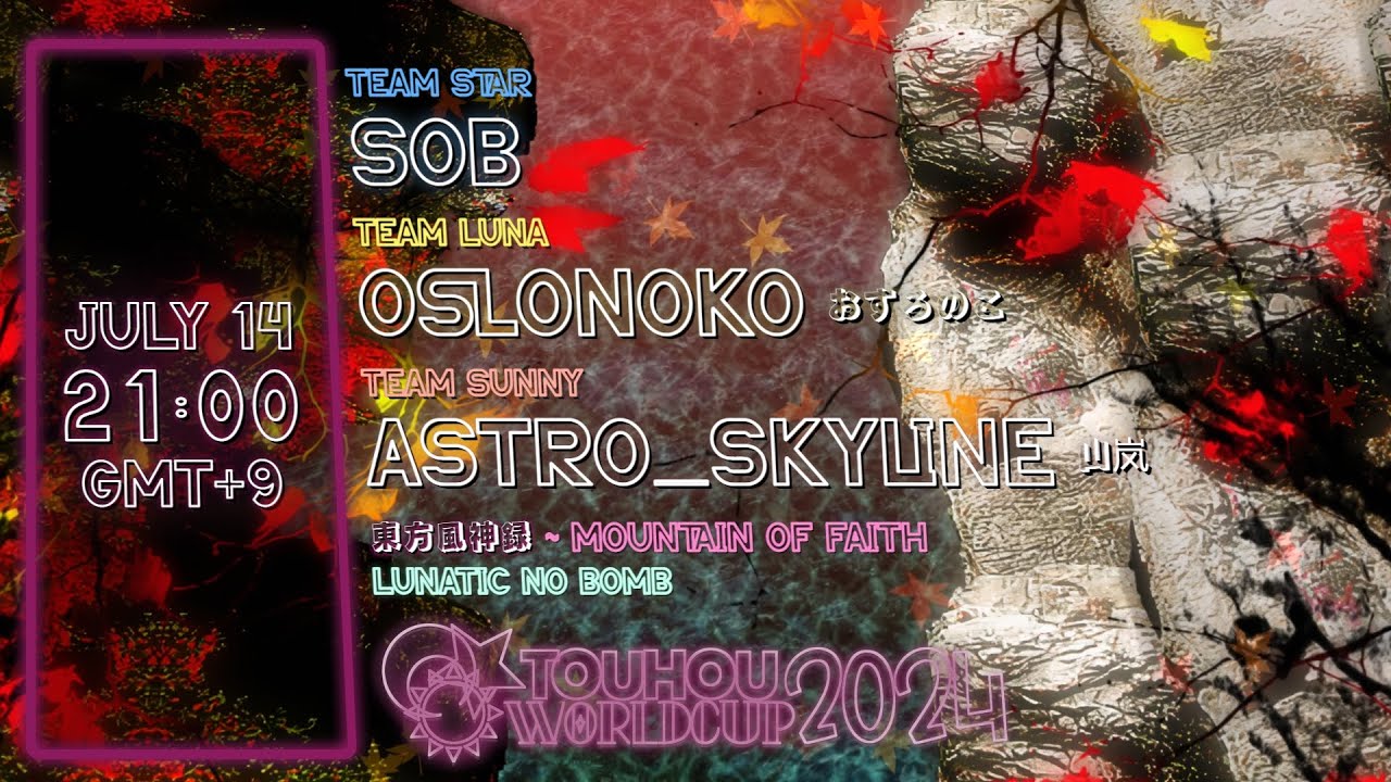 TWC2024] Match 30: Mountain of Faith Lunatic Survival - Sob🌠 vs