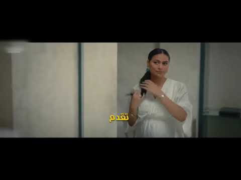 فيلم بلوموندو  بطولة حسن الرداد محمود حافظ و هاجر أحمد