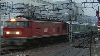 【DECMO】 H100形　甲種輸送　京都駅　通過