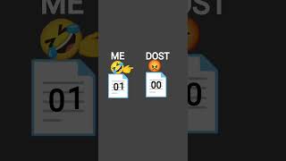 dost ke paper mein zero number a jaaye