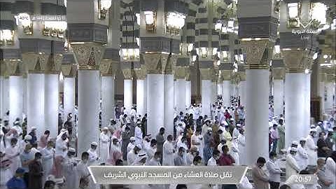 عشاء الإثنين 11 ذو القعدة 1442هـ للشيخ عبدالباري الثبيتي | تلاوة لفواتح سورة الملك .