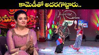 Ramesh Mohan Most Hilarious Funny Performamcesridevi Drama Company Ramprasad,Rashmi, Indraja Etv