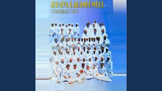 IZinyembezi Zeminyaka