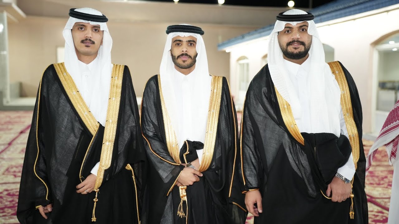 زواج أبناء مستور بن سعد الشواحطي الحارثي شادي و أحمد و محمد