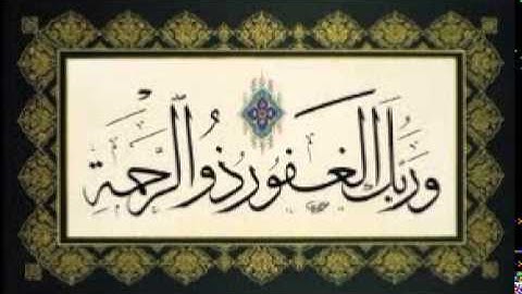 سورة الحشر وقصار السور للشيخ الطبلاوى (( مسجد))