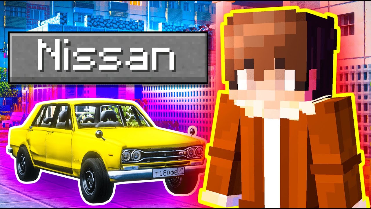 Починил и Перепродал СТАРЫЙ NISSAN в Майнкрафт! СЕРИАЛ "Перекупщик Авто ...