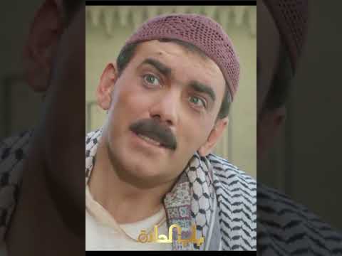 غاعود بطلب ايد بنت ابو سليم