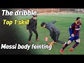 축구 돌파 최고의 기술 TOP 1 l 메시바디페인팅 l Soccer skill Top1 l Feat.제이풋볼