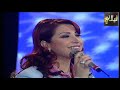 هويدا تغني تونسي محلاها للفنانة نبيهة كراولي حصري و لاول مرة على اليوتيوب 