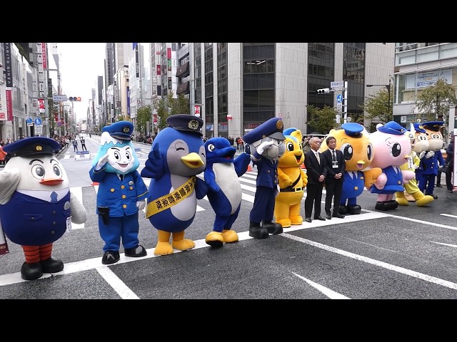ピーポ君超キャラ続出!! 東京・銀座に9都県警マスコットが集結