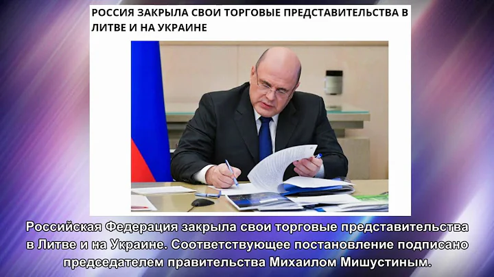 ТОП   5 НОВОСТЕЙ за 11 ноября 2020 года