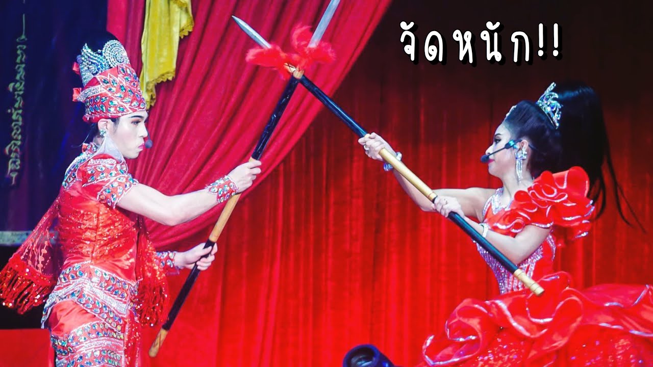 2เทพบุตรสุดที่รัก / ตีทวน ฉบับแน็ครุ้ง เมื่อพระเอกขอ นางเอกก็จัดให้หนักๆจ้า #ศึกรัก2แผ่นดิน