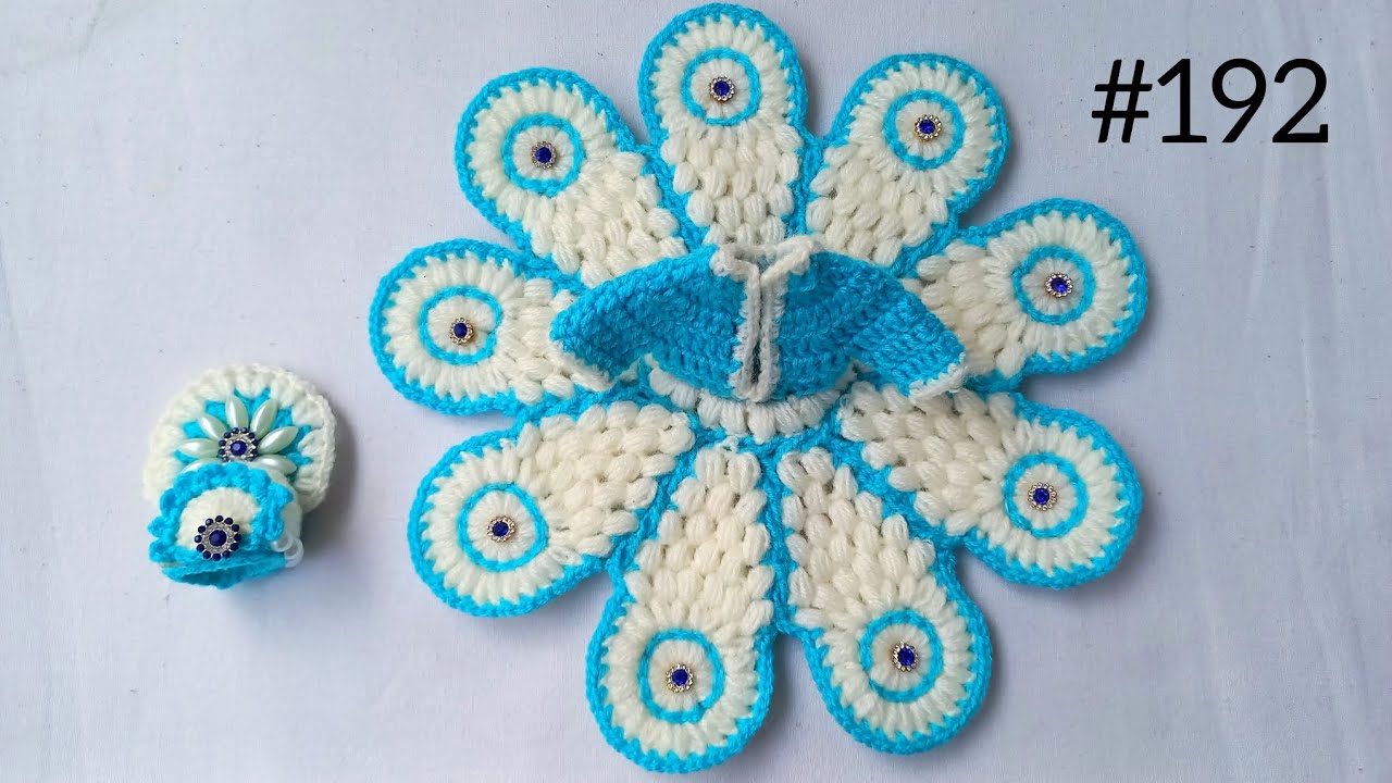 लड्डू गोपाल की आसान और सुंदर ड्रेस बनाइए || Mukut के साथ  @shriharicrochetknitting