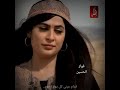 شعر سعدة ياطير يلئ بالسما لك رفراف