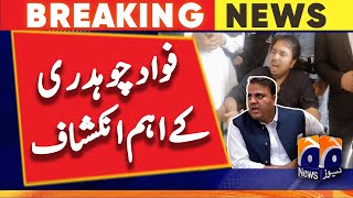 Important revelation of Fawad Chaudhry - GEO NEWS