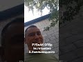 Петлюра. 🇺🇦 РУБпАК ОПбр ім.гетьмана Б.Хмельницького.🇺🇦