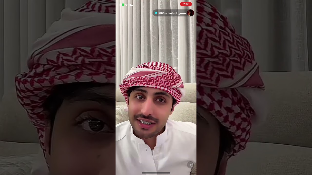 من بث منصور ال زايد يوم20/9/2025