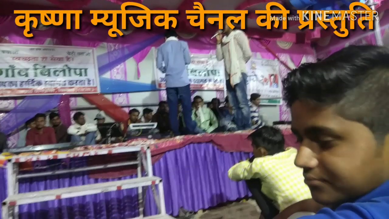 part 2 दिलखुश खाट एंड कानाराम थली जबरदस्त  महासंग्राम बिलोपा गांव के अंदर