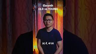 Use AI (Ebsynth) to create stunning aging and de-aging effects