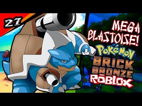 HOW TO GET A SHINY BLASTOISE IN POKEMON BRICK BRONZE!