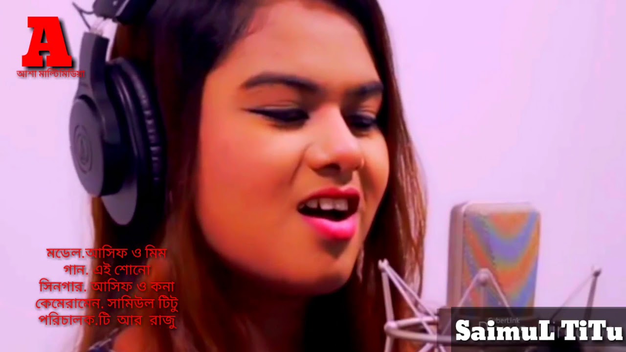 Asif t r raju - YouTube