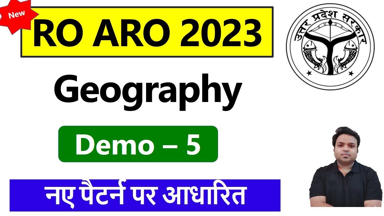 Geography for RO ARO 2023 | Strategy | Books | Notification | UPPSC ...