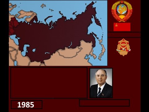 History of USSR (1985-1991)