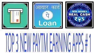#1 - TOP 3 NEW PAYTM EARNING APPS screenshot 5
