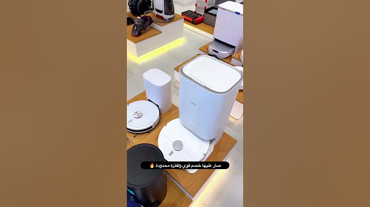 مكنسة شاومي x10+