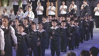 【人間菩提】20141123 - 教育志業會菁英
