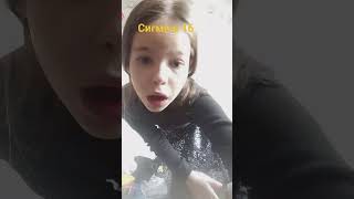 11 Ноября 2023 Г.