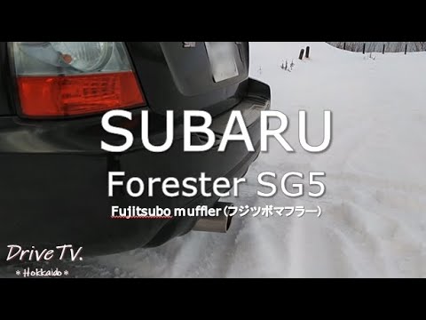 FORESTER SG5(NA2.0ℓ) フジツボマフラー - YouTube