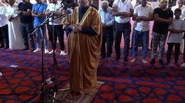 سورة الشمس - ( مقام العجم ) - الشيخ عبدالله ابو غزاله